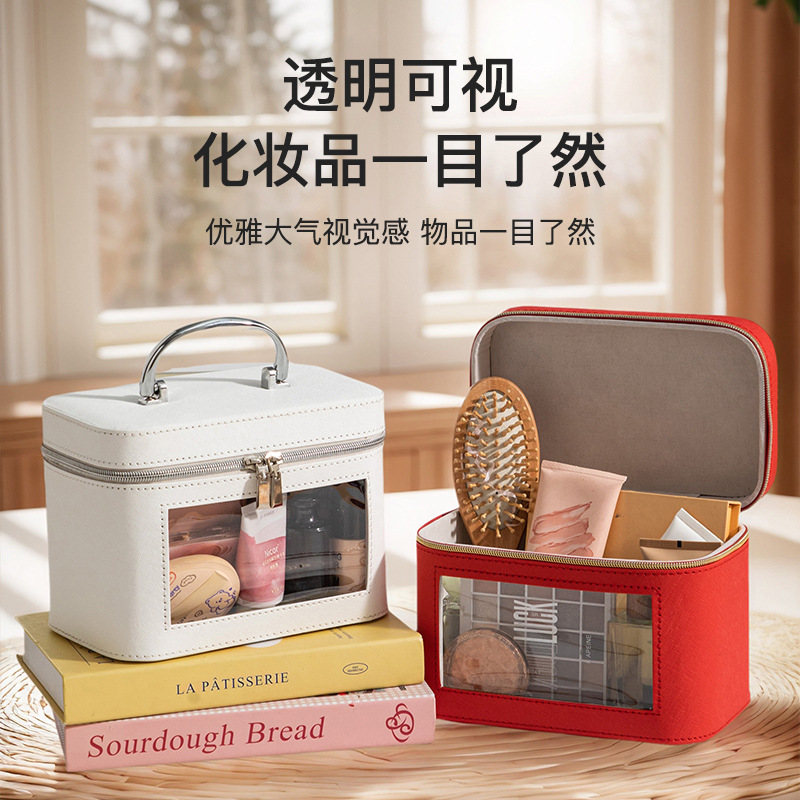 Nueva ventana de alto valor facial caja de maquillaje mujer portátil de gran capacidad caja de regalo de mano caja de almacenamiento de bolso