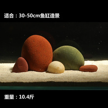 30-50�~���쾰��Ȼ�Z��ʯɫɺ������ԭ���ݸ�ˮ���b�ʯ�^�[��