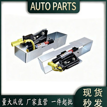 53460-30111/53470-30111适用皇冠ARS21 GRS218机盖保护行人装置