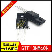 STF13NM60N 13NM60N Ч600V 0.32Ohm 11A ȫԭb