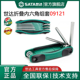 ���_�ۯB�����ǰ������b9����Ӣ��8���׃�����÷�����փ���������