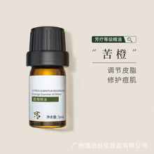 ηͿ5ml pӯȻֲ Ȼֲ޹U㾫