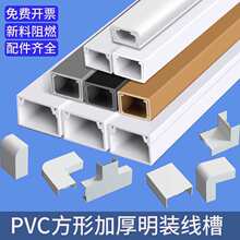 pvc��ճ���ι��w�����b늾��߾����[�ξW�������b����������ۺ�