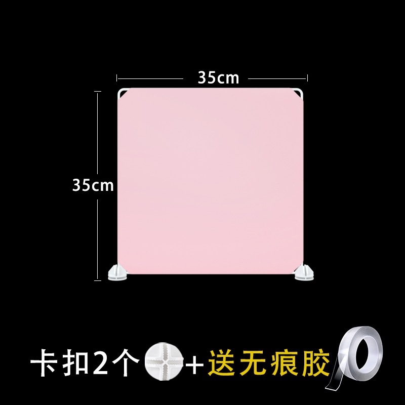 마카롱 파우더 35*35 [2 석]]