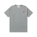 Gray [603 Small Heart]