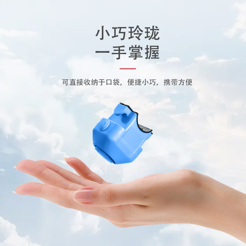 自行车车铃山地车电子喇叭120分贝儿童车铃折叠车单车快拆式喇叭|undefined