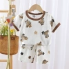 Short -sleeved TZ glasses bear