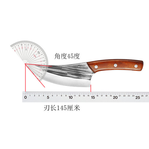 Hand-forged boning knife, pig, beef and mutton carving knife, rosewood butchering hammer splitting knife, sharp skinning knife