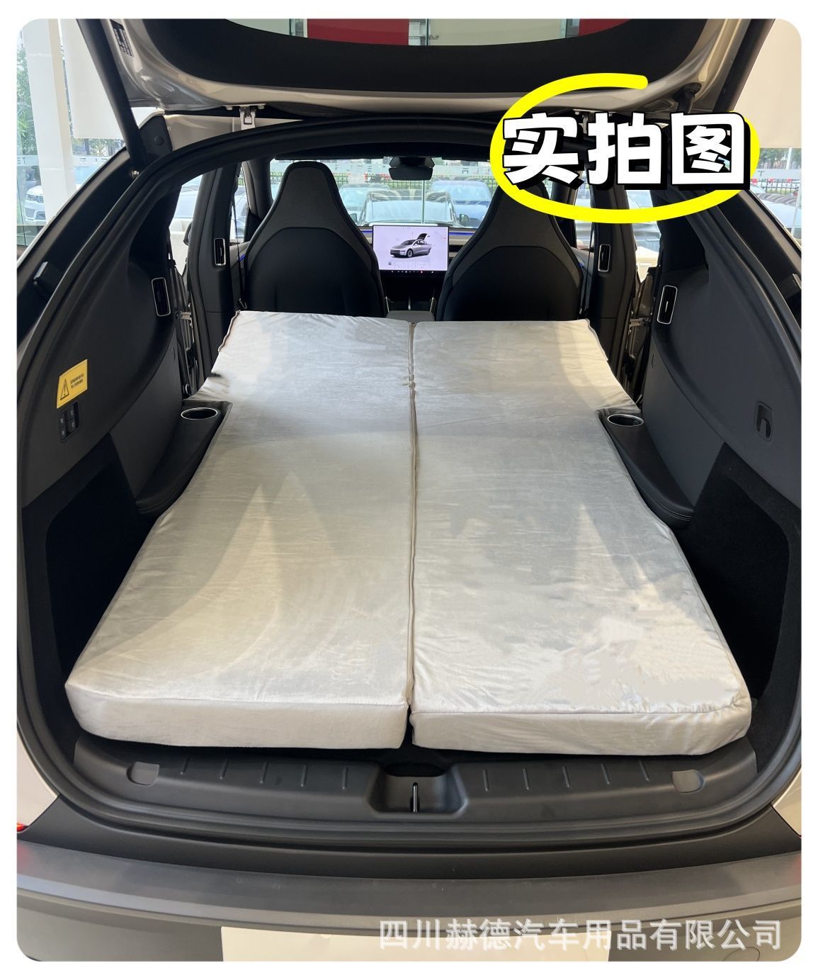 Suitable for Tesla Model Yl Car Camping Style Mattress Trunk Leveling Mattress Travel Bed Free Inflatable Mattress