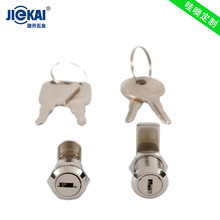 �羳OEM/ODM�Cе�T�i  mini cam lock �ļ����X��C��O���D���i