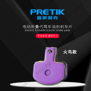 PRETIK���{܇����Ƭ늄��ۯB14��������܇�x܇Ƭ���B���̈́x���x