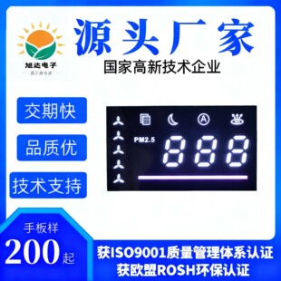 LED���a���@ʾ���S�Ҷ��ƃ��������Lϵ�yPM2.5�L������������