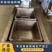 ըС����ˮ���x��ը� �͵�ľ��ը�C ��������ը�O��