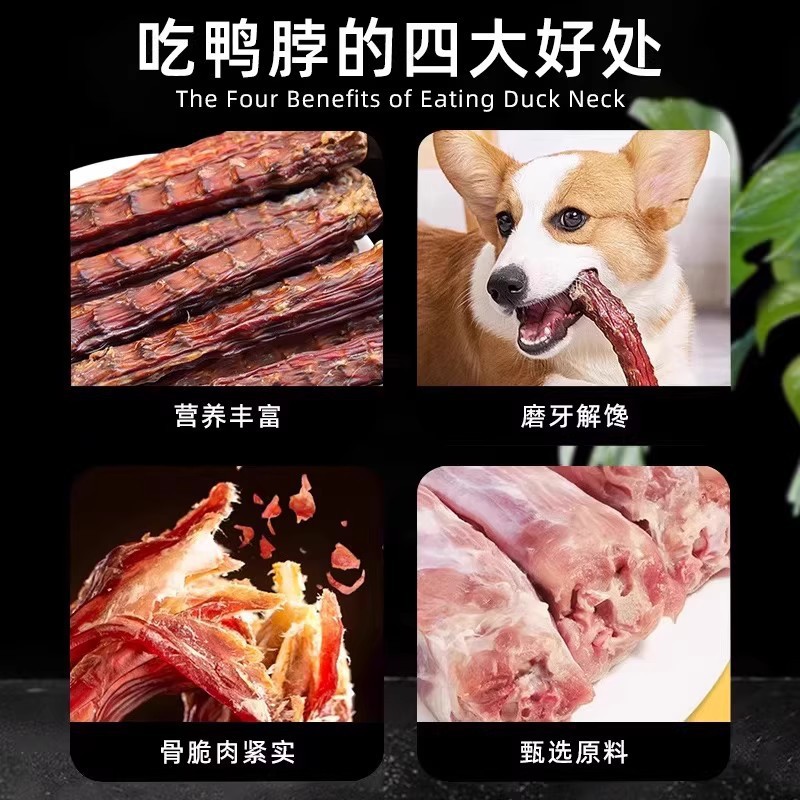 Bocadillos para perros, dientes molares secos, grasa de entrenamiento, comida de recompensa, perros pequeños y medianos, golden hair Labrador, bocadillos para mascotas.