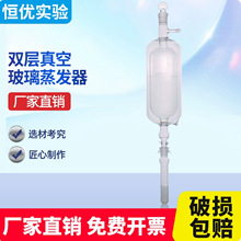 GB/T7373-2006�������l���p����ղ������l��250ml 500ml�̶�Ȧ��