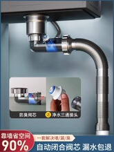 #T�N��ϴ������ˮ��������pˮ��ȫ���b������ˮ����ͨϴ��۳�ͨ