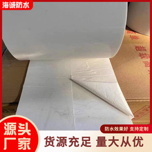 �S��ֱ������z���Ǟr�������z��HDPE��ճ�zĤ�p���z����ɰ�z��