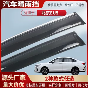 Beijing U5 Plus BAIC EU5 üçün pəncərə yağış qalxanı