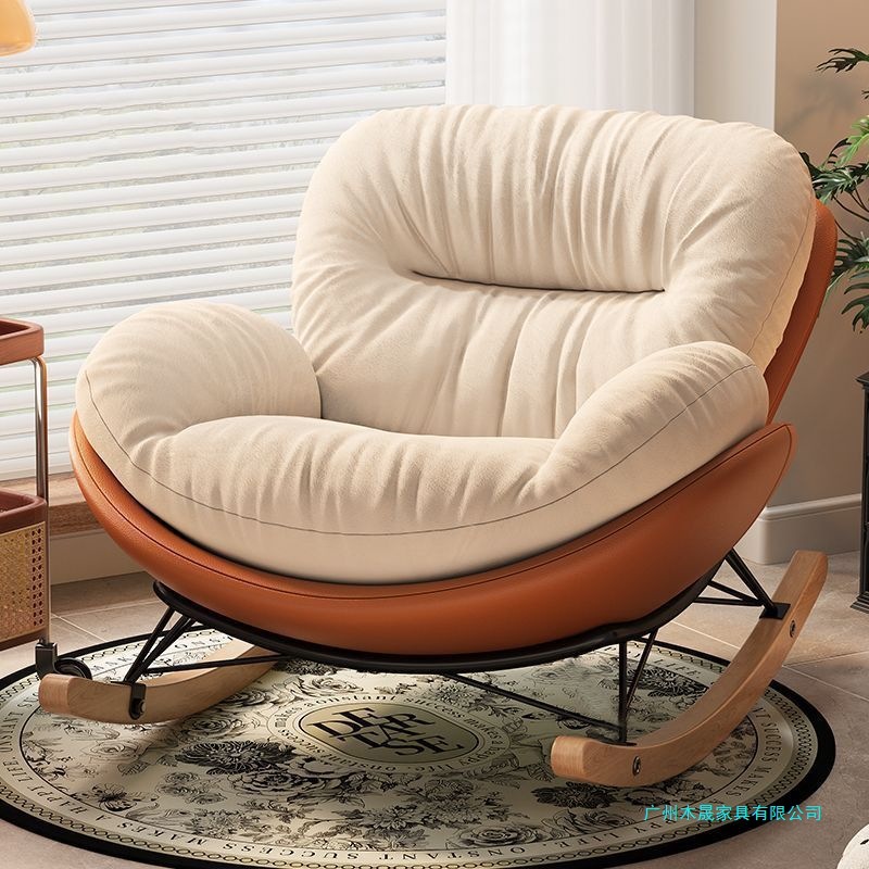 Cream Style Living Room Rocking Chair Adult Balcony Home Leisure Lazy Lounge Chair Light Luxury Snail Single Sofa Chair