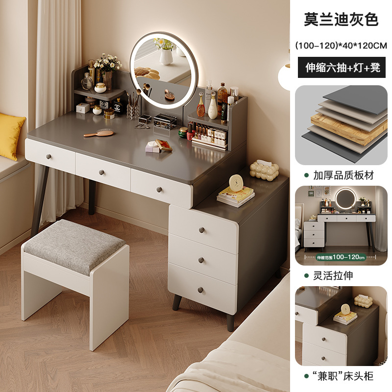 Tocador, dormitorio, moderno, simple, ligero, armario de almacenamiento de lujo, mesa de una pieza, dormitorio principal, armario lateral de la cama, mesa de maquillaje de una pieza