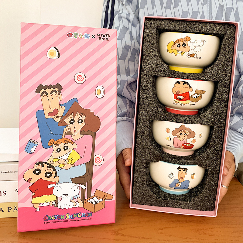 Crayon Shin-Chan Family Ceramic Bowl Set Kidsren's High-Looking Rice Bowl Household Soup Bowl Gift Box Birthday Gift