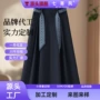 中长款半身定制新款a字裙
