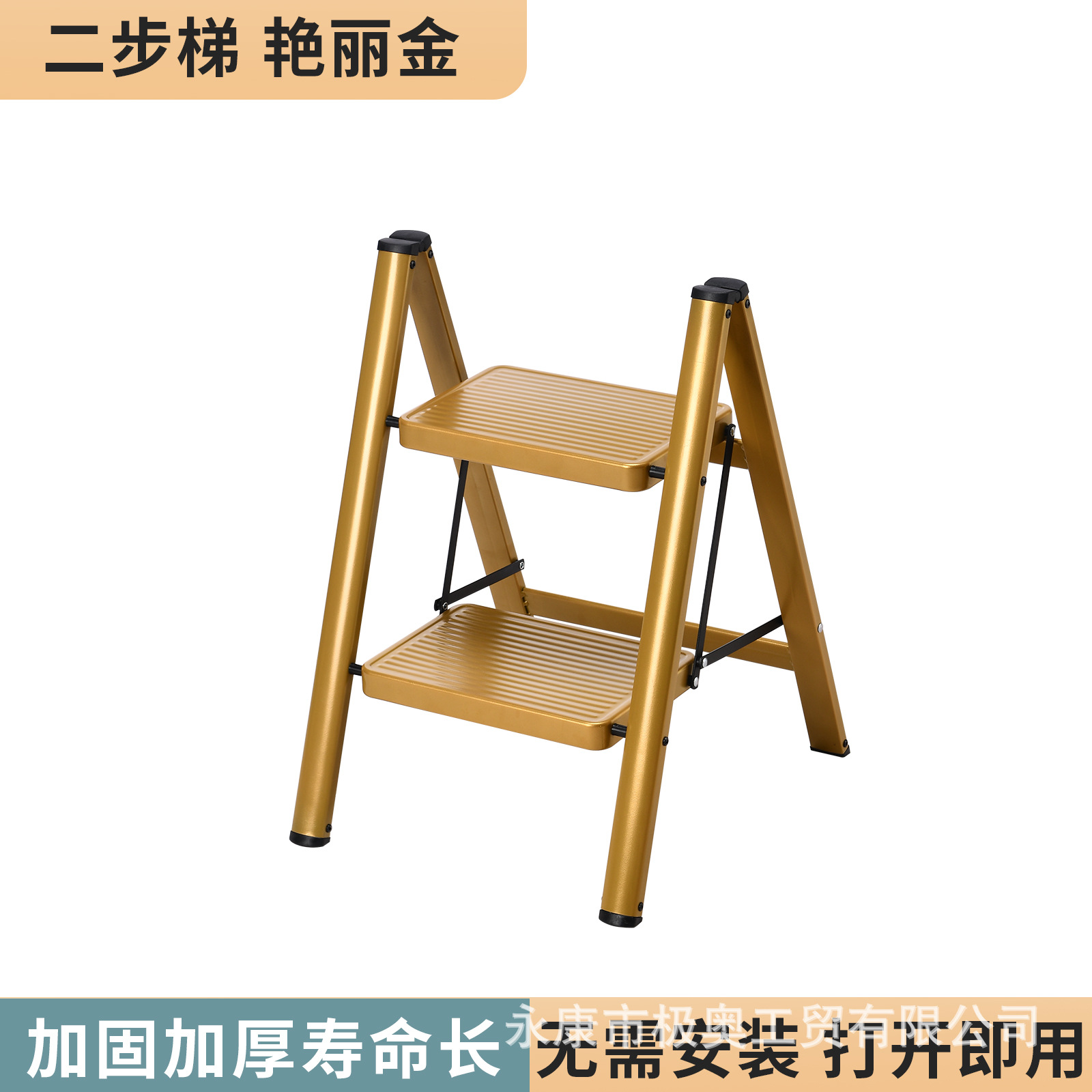 Escalera doméstica engrosada escalera plegable escalera de espiga multifuncional interior multifuncional retráctil de tres pasos taburete de escalera pequeña de cuatro pasos