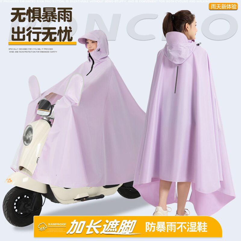 Raincoat for Electric Scooters, Adult Outdoor Riding Electric Scooter Rain Poncho, Men's and Women's Extended and Thickened Raincoat for Heavy Rain, Single or Double Person Use