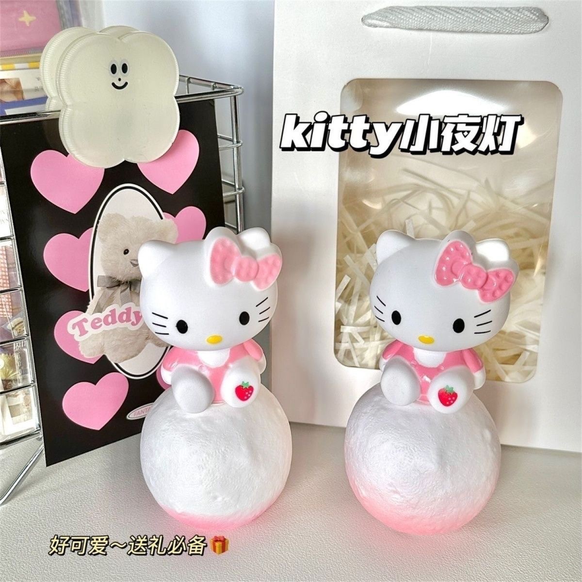 Sanrio dibujos animados linda luz nocturna Yugui perro regalo de cumpleaños al por mayor mercado nocturno estilo caliente puesto juguetes luminosos