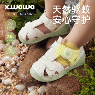 ѩ�����ļ���ͯ��ЬͯЬ���͸��ܛ���Ќ�Ů������Ь�W��Ь����