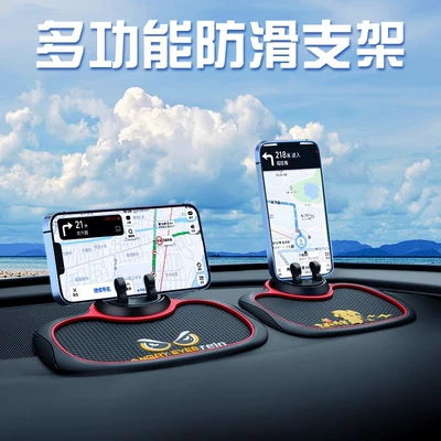 2024 new black technology car — Car phone holder