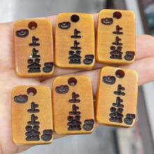 ��ʽ���Ϻ�����������diy��������Ʒ����耳׿�܇������֙C