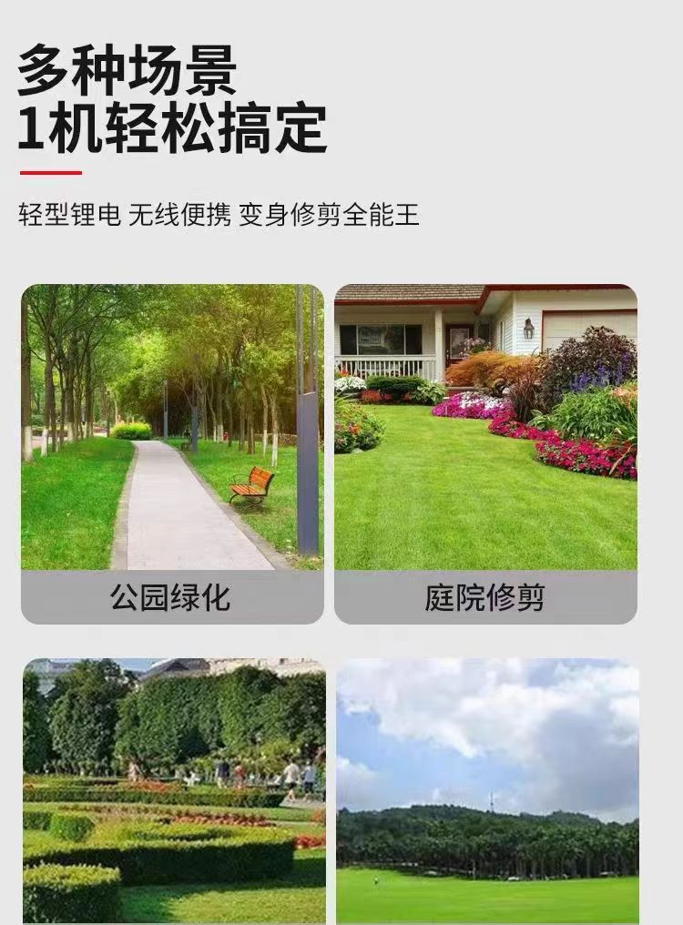 微信圖片_20240520230930