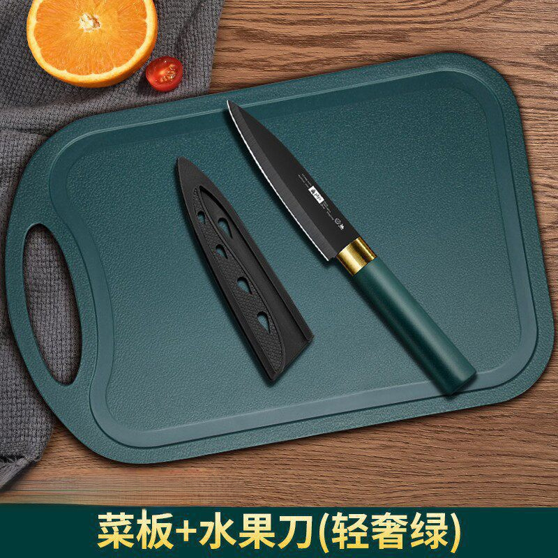 Cuchillo de frutas conjunto doméstico grupo de compras comerciales cuchillo de corte de frutas dormitorio pequeño cuchillo de peeling moldeo por inyección de frutas