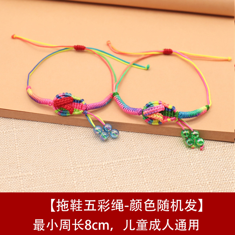 Bracelet en alliage - Ref 3446579 Image 85