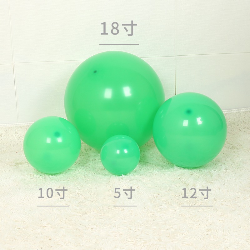 Globo temático del bosque Macaron, aguacate, zongzi verde, centro comercial de cumpleaños, decoración de jardín de infantes, decoración del Festival del Bote del Dragón