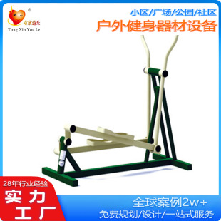 2025��^���@����V��С�^���⽡�������w���������Ļ�����