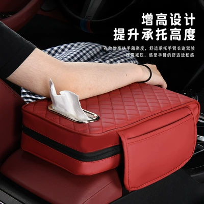 Factory Cross-border Car Armrest Box Pad Heightening Universal Pad Car Heightening Tissue Storage Bag with Pocket Central Pillowcase
