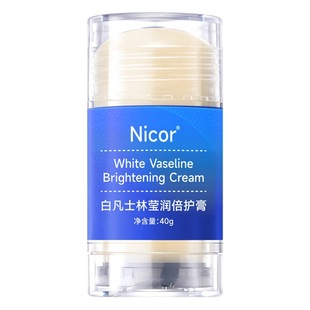 Крем Nicor Bi PM 40 г с высоким увлажняющим увлажняющим кремом Крем для рук