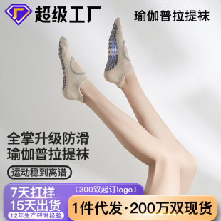 2026�����ļ��٤�m�ӷ������IŮ�������m���\���m�����m���l�ذ�