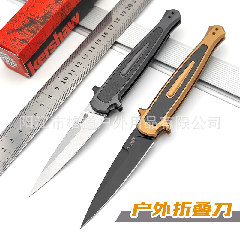 KW7150户外开箱刀高硬度露营折刀碳纤折叠刀拆箱刀