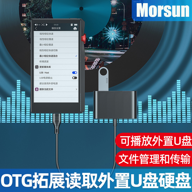 マスタークラスロスレスdsd256 24bithifiプレーヤー4.5インチ大画面ダブルbluetooth otguディスクウォークマン|undefined