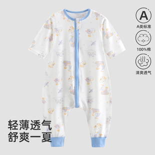 �냺����ao��˯����ͯ�ļ������B�w����ͬŮͯ���߱�����˯��