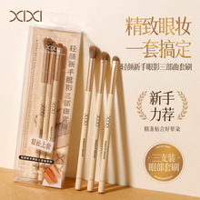 xixi��������Ӱˢ���b���yˢ�۲�����ˢ��Ⱦˢ��Ӱˢ���ݻ��y����