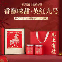 Ӣ�t��̖���Ĺ���t����~��Ʒ�Y�н��Eü���L݅�^���^���YƷ�Y��