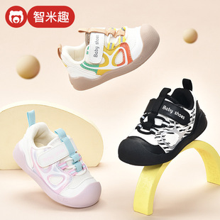 �W��Ь�Ќ���Ь�Ӵ��＾�냺Ьܛ�יC�ܾWЬ1һ3�q����Ь����ͯЬ