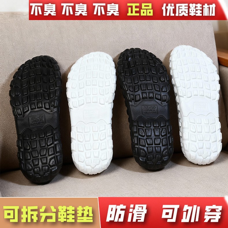 2025 New Winter Thickeneded Plush Sole Casual Sole Eva Sole DIY Woolen Sneakers Knitted Hook Shoes for Men and Women