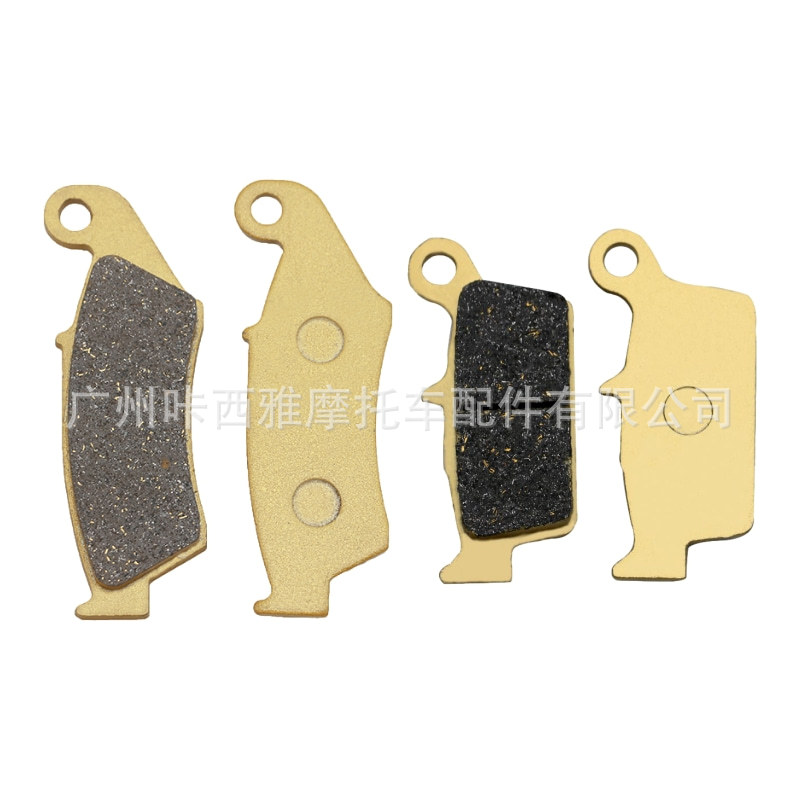Suitable for Suzuki Dr125 Rm125/250 Rmx250 Dr-Z 400 Motorcycle Front and Rear Brake Pads