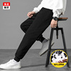 Moore Clothing Down pants 90 Duck keep warm trousers winter new pattern Solid Easy Casual pants