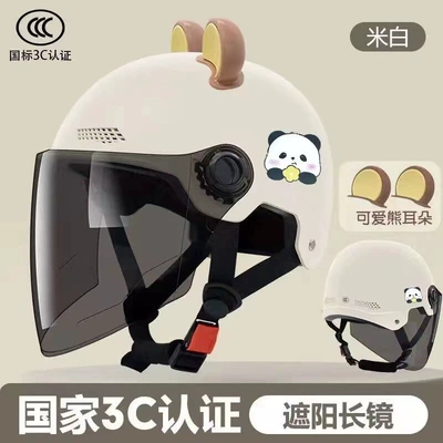 Motosiklet kaskı (dəbilqə) – men, summer sun protection motorcycle half helmet - 3c-certified-off-white-red-panda-brown-bear-ears-long-tea-colored-glasses-one-size-fits-all